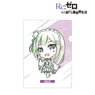 Re: Life in a Different World from Zero Deformed Ani-Art Clear File (Emilia) (Anime Toy)