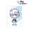 Re: Life in a Different World from Zero Deformed Ani-Art Clear File (Rem) (Anime Toy)