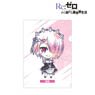 Re: Life in a Different World from Zero Deformed Ani-Art Clear File (Ram) (Anime Toy)