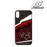 Persona 5 Multifunctional iPhone Case [w/IC Card Holder/Mirror] (Morgana) (for iPhone X) (Anime Toy)