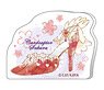 Cardcaptor Sakura: Clear Card Costume Shoes Series Acrylic Memo Stand E (Anime Toy)