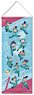 Nintama Rantaro Slim Tapestry 01 1st Graders (Anime Toy)