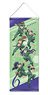 Nintama Rantaro Slim Tapestry 04 6th Graders (Anime Toy)
