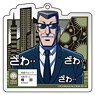 TV Animation [Mr.Tonegawa: Middle Management Blues] Acrylic Key Ring Gonda (Anime Toy)
