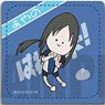 [Hanebad!] Leather Badge Nurufure A Ayano Hanesaki (Anime Toy)