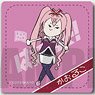 [Hanebad!] Leather Badge Nurufure C Kaoruko Serigaya (Anime Toy)
