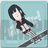 [Hanebad!] Leather Badge Nurufure E Yuika Shiwahime (Anime Toy)