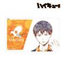 Haikyu!! Ani-Art IC Card Sticker (Tobio Kageyama) (Anime Toy)