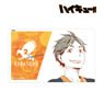 Haikyu!! Ani-Art IC Card Sticker (Koshi Sugawara) (Anime Toy)