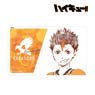 Haikyu!! Ani-Art IC Card Sticker (Yu Nishinoya) (Anime Toy)