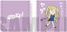 [Hanebad!] Coin Purse Nurufure D Connie Christensen (Anime Toy)