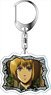 Attack on Titan Acrylic Key Ring Armin Scene Picture Ver. (Anime Toy)