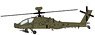 AH-64D アパッチ・ロングボウ `イギリス陸軍航空隊` (完成品飛行機)