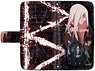B: The Beginning Smartphone Case Key Visual (Bible Type) L (Anime Toy)