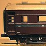 国鉄 オロ40 1～82 コンバージョンキット (1両・組み立てキット) (鉄道模型)