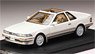 Toyota Soarer 3.0GT Aero Cabin Custom Version Crystal White Toning II (Diecast Car)