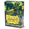 ドラゴンシールド マット ジャパニーズサイズ アップルグリーン (60枚入) (カードサプライ)