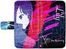 B: The Beginning Smartphone Case Lily (Bible Type) L (Anime Toy)
