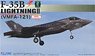 F-35B Lightning II (VMFA-121) Special Edition (w/Special Marking 2018 Iwakuni Friendship Day) (Plastic model)