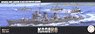 IJN Kagero-Class Destroyer Kagero Special Edition (w/Photo-Etched Part) (Plastic model)