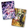 Sword Art Online A4 Clear File Set 4 (Anime Toy)