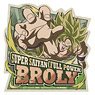 Dragon Ball Super Broly Travel Sticker B: Super Saiyan Broly (Full Power) (Anime Toy)