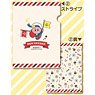 Kirby`s Dream Land Bon Voyage Clear File (2) Stripe (Anime Toy)