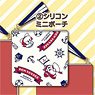 Kirby`s Dream Land Bon Voyage Silicone Mini Pouch (Anime Toy)