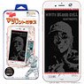 Card Magical Printed Glass [Cells at Work!] 02 White Blood Cell for iPhone6/6s/7/8 (Anime Toy)