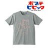 ポプテピピック Tシャツ (みんなのカバャピョ) メンズ(サイズ/S) (キャラクターグッズ)