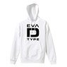 Evangelion Eva D Type Pullover Parka White M (Anime Toy)