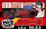 Hypnosismic -Division Rap Battle- My Men Cassette Type Memo Ichiro Yamada (Anime Toy)