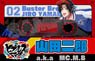 Hypnosismic -Division Rap Battle- My Men Cassette Type Memo Jiro Yamada (Anime Toy)