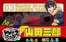 Hypnosismic -Division Rap Battle- My Men Cassette Type Memo Saburo Yamada (Anime Toy)