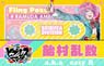 Hypnosismic -Division Rap Battle- My Men Cassette Type Memo Ramuda Amemura (Anime Toy)