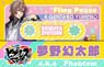 Hypnosismic -Division Rap Battle- My Men Cassette Type Memo Gentaro Yumeno (Anime Toy)