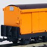 (HOe) [Limited Edition] The Kurobe Gorge Railway Type TO Type C (Kurobe Gorge Container) (Pre-colored Completed) (Model Train)