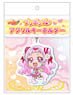 Hugtto! Precure Puri Pop Acrylic Key Ring Cure Yell (Anime Toy)