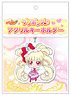 Hugtto! Precure Puri Pop Acrylic Key Ring Cure Macherie (Anime Toy)