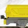 1/80(HO) [Limited Edition] Open Wagon for Track Maintenance Type B (Pre-colored Completed) (Model Train)