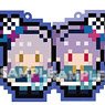 BanG Dream! Girls Band Party! Chara Dot Rubber Strap Roselia (Set of 10) (Anime Toy)