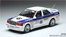 Mercedes-Benz 190E 2.3-16V 1986 ETCC #46 Z.Vojtech/M.Micangeli (Diecast Car)