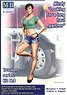 Truckers Series, `Looking for a Long Haul Parthner` Mindy (Plastic model)