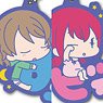 Love Live! Sunshine!! Onamae Pitanko Rubber Mascot Pajama Ver. (Set of 9) (Anime Toy)