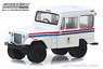 Jeep DJ-5 United States Postal Service (USPS) - White with Red and Blue Stripes (ミニカー)