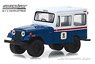 Jeep DJ-5 United States Postal Service (USPS) - Blue with White Roof (Diecast Car)