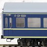 16番(HO) 国鉄20系客車 ナロネ20 (黒) (塗装済み完成品) (鉄道模型)