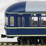 1/80(HO) J.N.R. Series 20 Passenger Car NAHAFU20 (Black) (Completed) (Model Train)