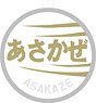 1/80(HO) Train Name Plate for EF60 `Asakaze` (Model Train)