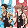 Run with the Wind Uniform Key Ring (Set of 10) (Anime Toy)